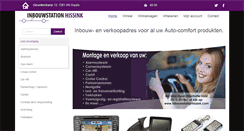 Desktop Screenshot of inbouwstationhissink.com