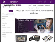 Tablet Screenshot of inbouwstationhissink.com